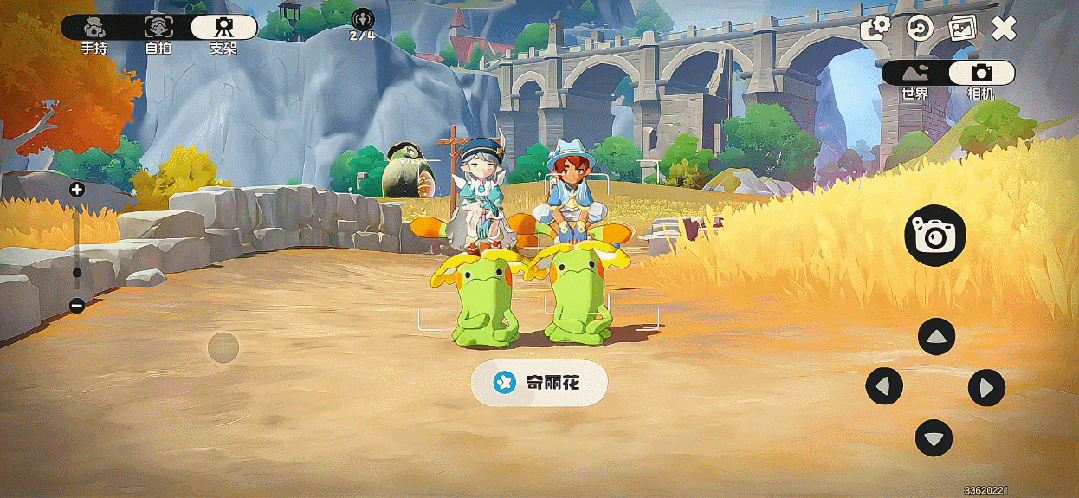 文章配图-1