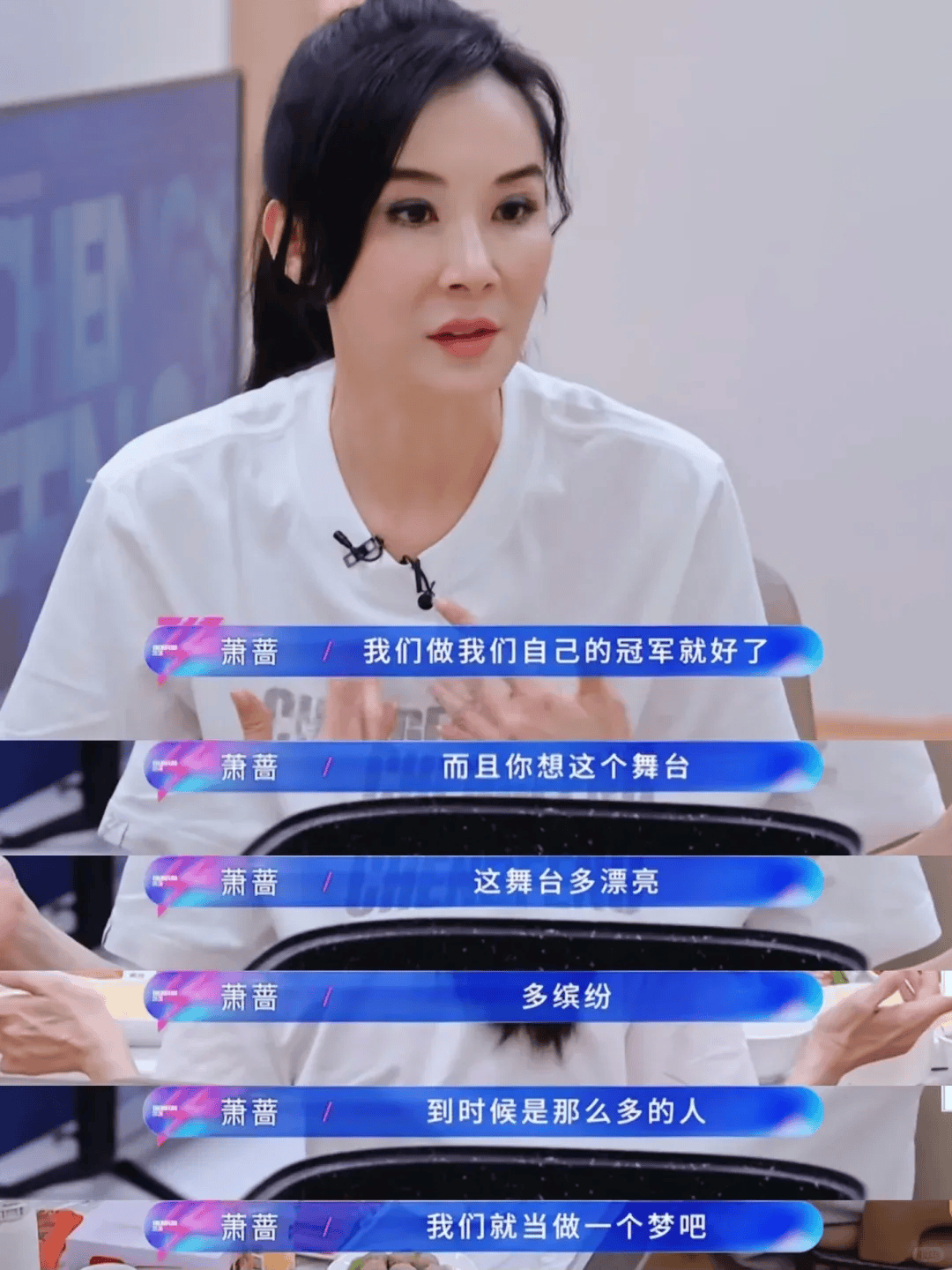 57岁恶女出手整治浪姐，全网拍手叫好