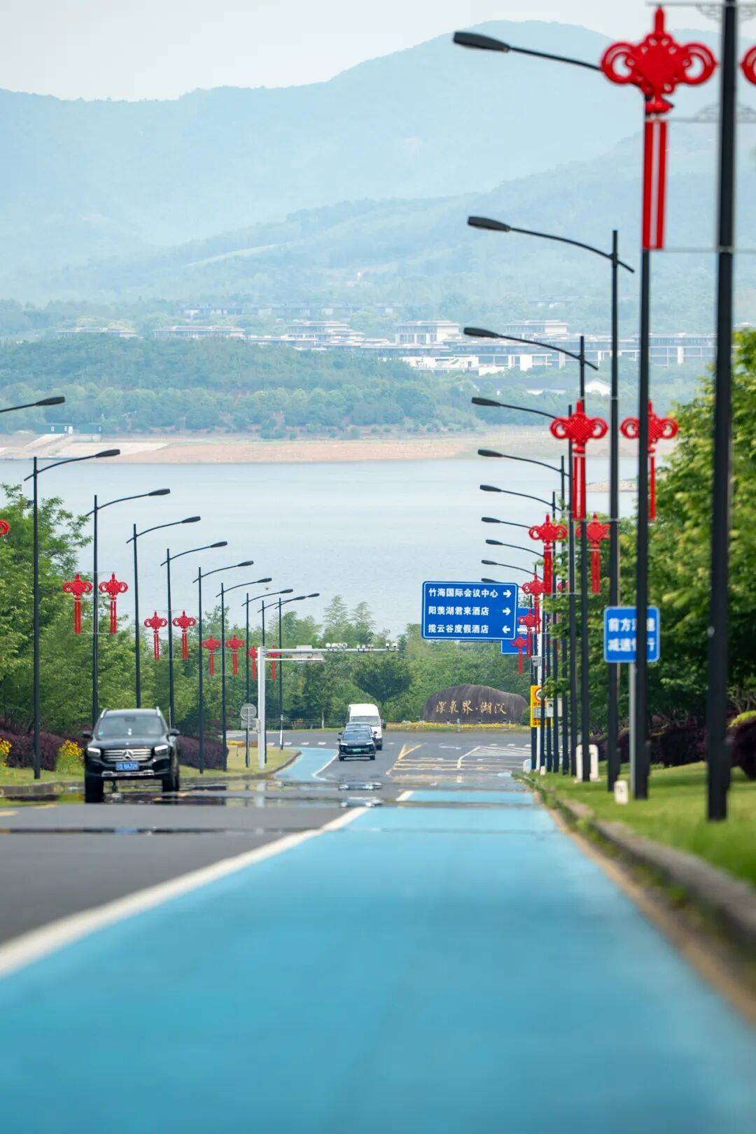 碧水大道
