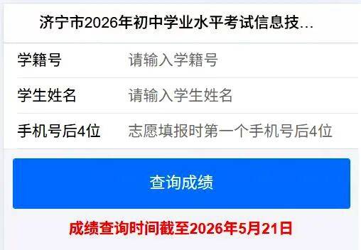 文章配图-2