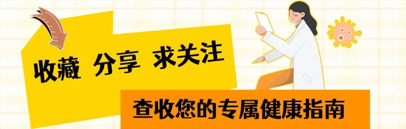 原创            血压高请多观察手指，如果没有这几种异样，可能脑梗离你还很远