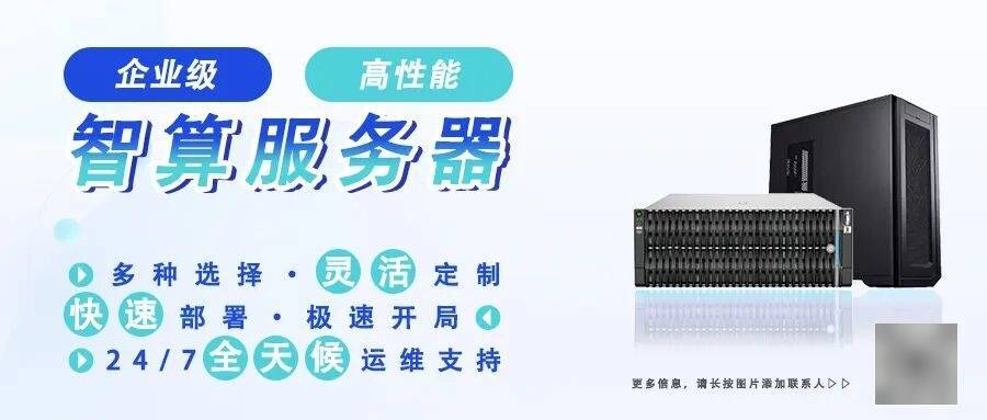 电信、移动、联通、铁塔最新领导班子_中国_尹文_有关