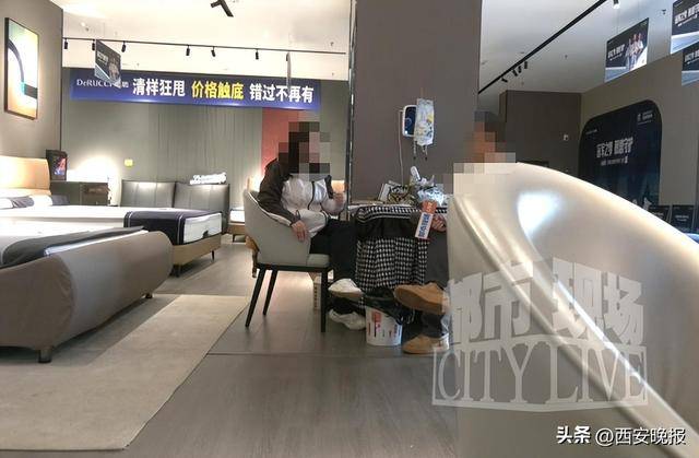 60岁老人买"慕思"品牌床垫 一个月后发现疑似血印要换新遭拒(图6)
