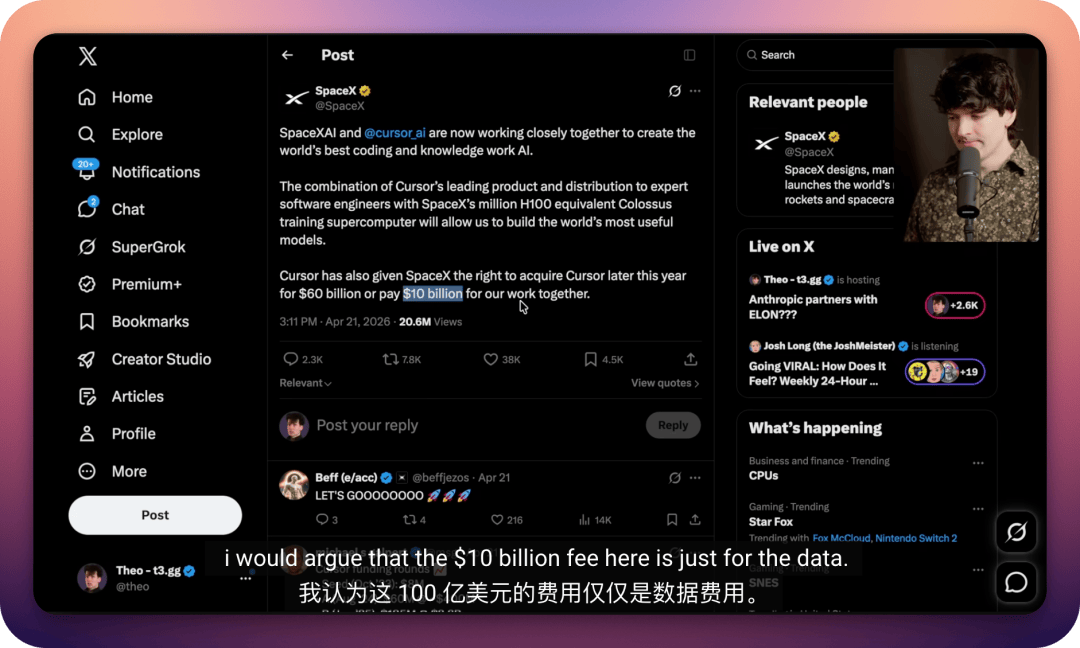 马斯克花100亿想清楚一件事,不做coding agent就是等死