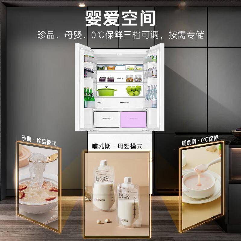 超薄嵌入式冰箱：厨房空间的隐形艺术家