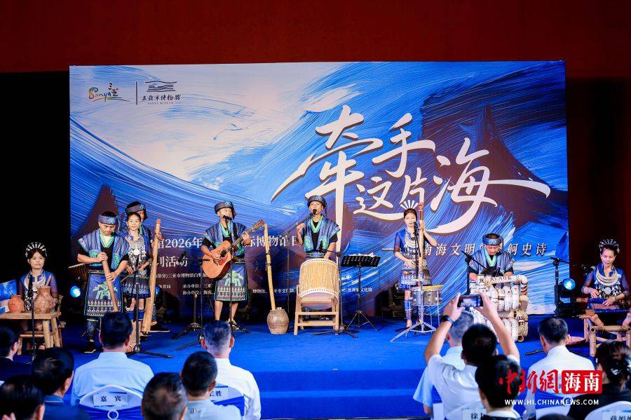 出水瓷器首展+五馆联动 三亚“5·18”解锁文博新体验