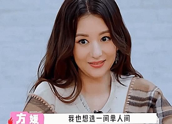 哺乳期参加综艺，却因一个举动被骂，“配得感”这碗鸡汤，被方媛煲糊了