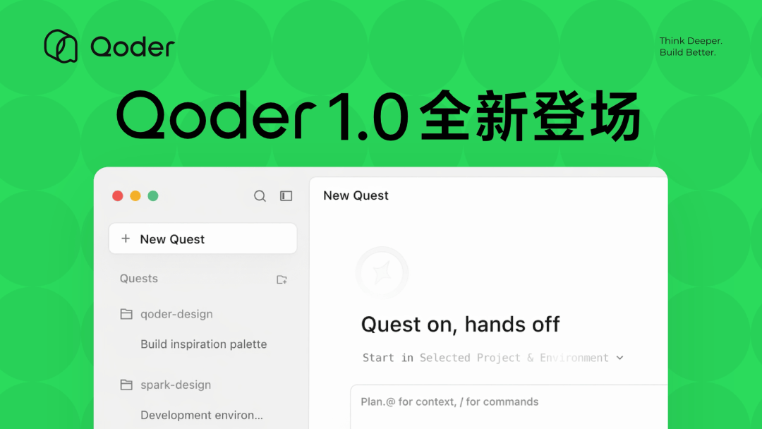 马斯克花100亿想清楚一件事,不做coding agent就是等死