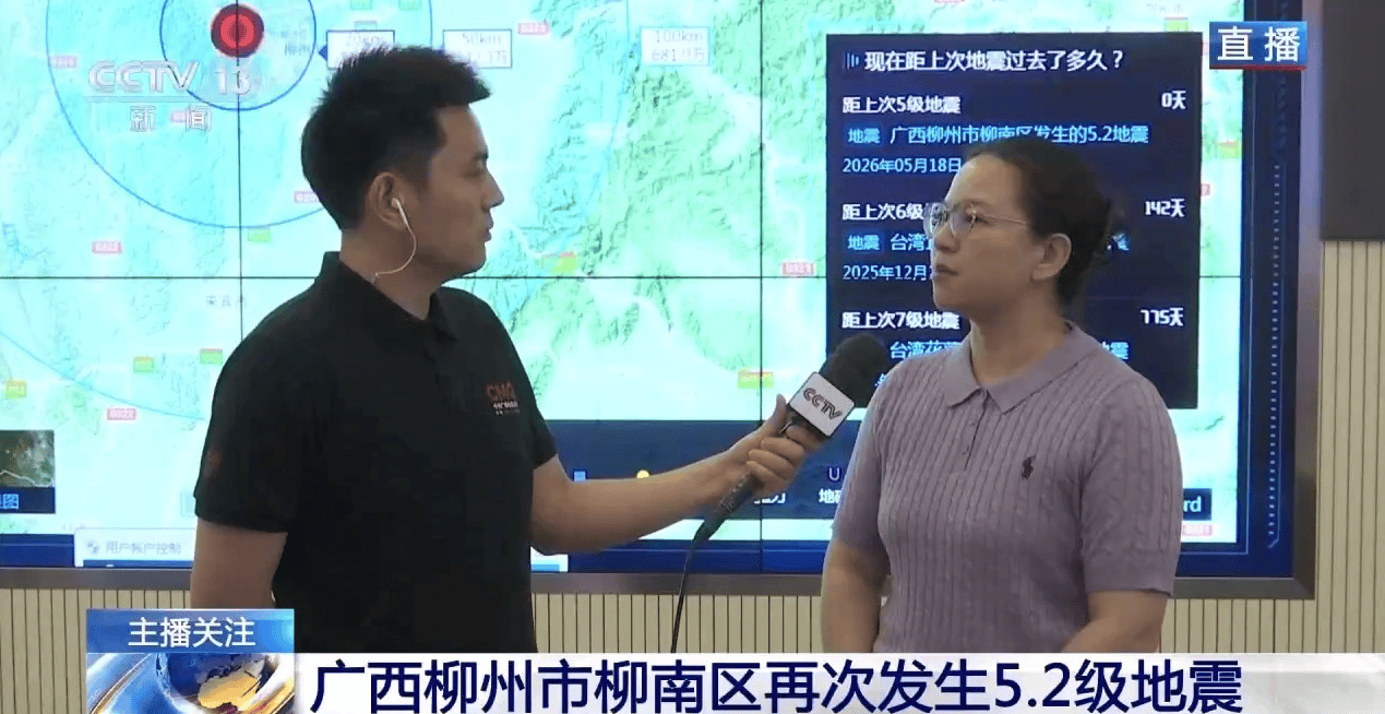 PG电子官方网站- PG电子试玩- APP下载手机报·早报丨全国628个气象站出
