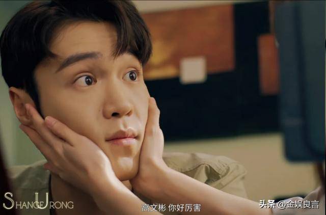 仅播两天观众弃剧一片差评理由出奇一致：剧情稀碎演技拉胯-第21张图片-