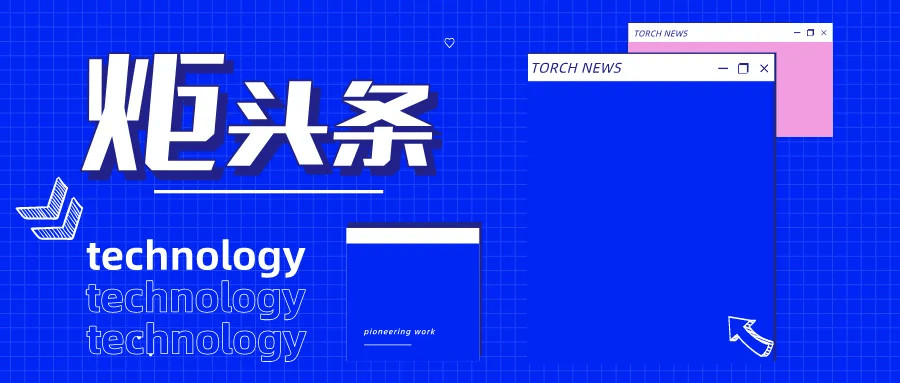 谷歌CEO:Gemini月活跃用户达9亿;段永平最新持仓公布;寿司郎回应“盘子10抽10脏”;罗欣药业回应阿奇霉素劣药事件_生产_相关_企业