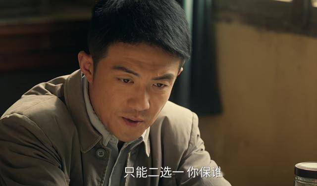 文章配图-2