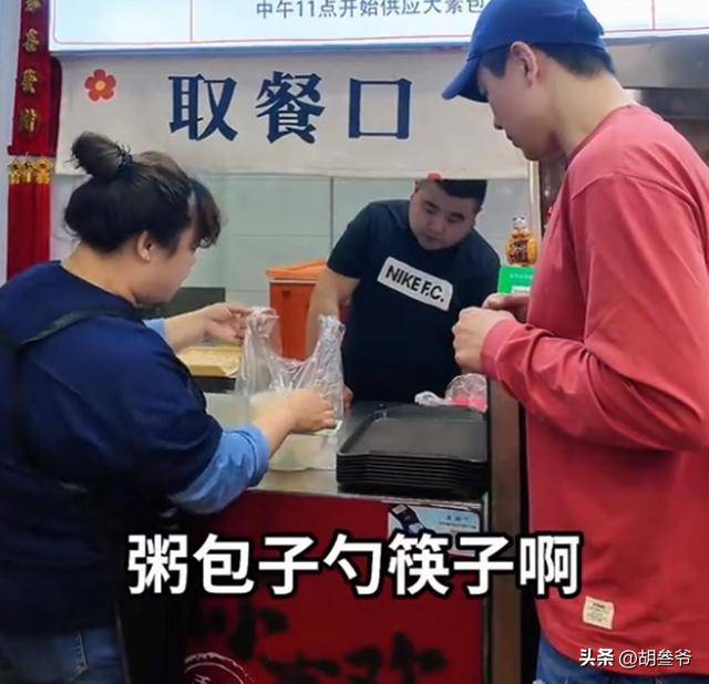 文章配图-2