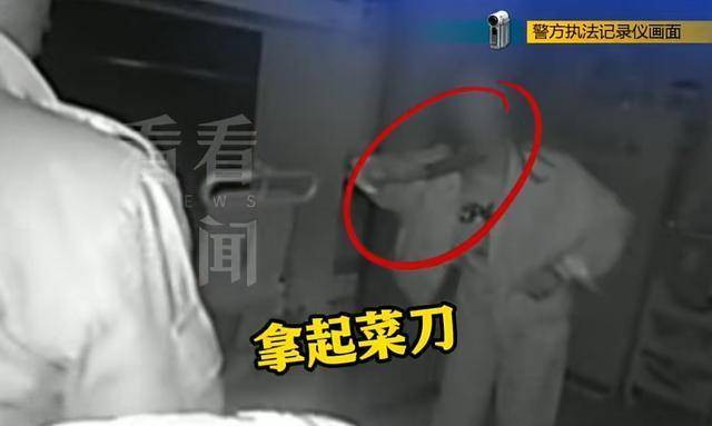 上海保姆因打孩子被炒 雇主:每月给你1万还要看你脸色