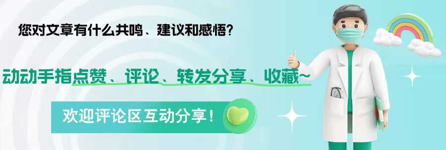 原创            57岁男子肺癌晚期，回家天天抽烟，谁劝都没用：生死看淡