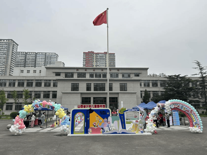 活动预告 | 省图亲子绘画派对，解锁童年书香新姿势