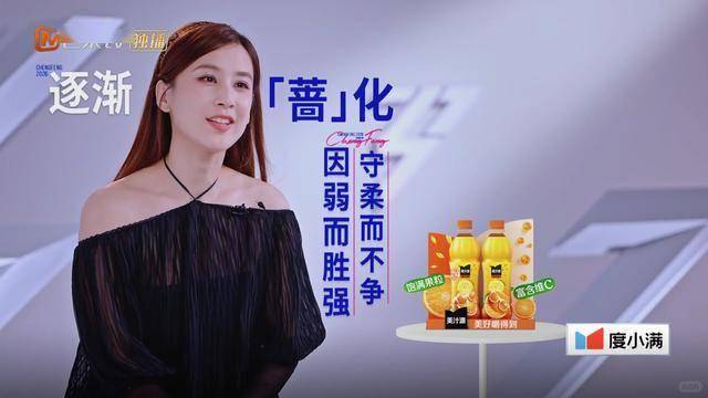 文章配图-1