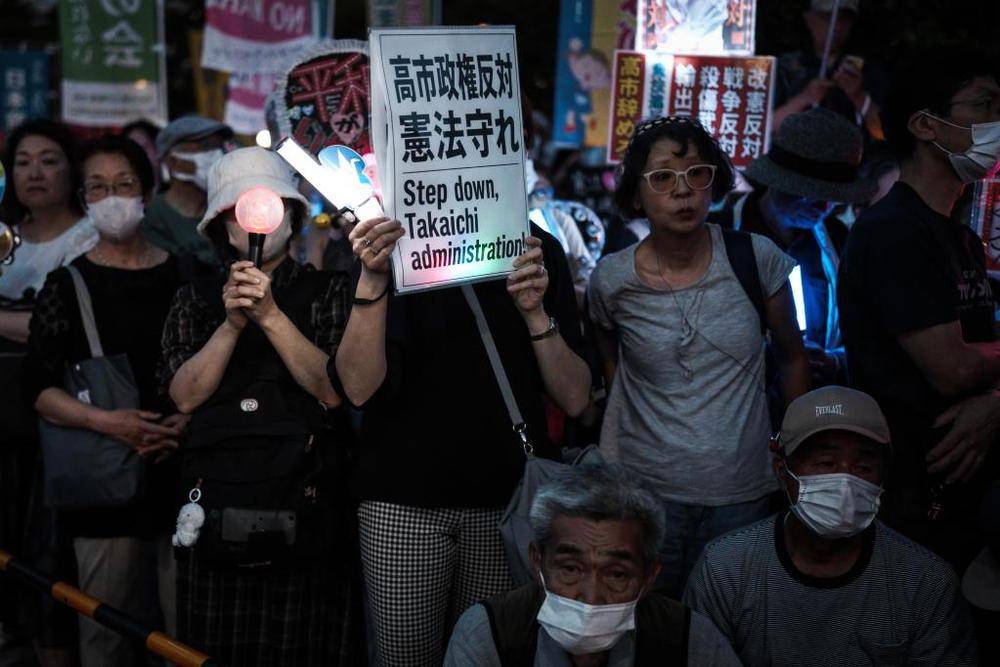 高市早苗团队“抹黑门”细节曝光 日媒称掌握证据-华闻时空