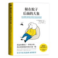 每周新书速览（第七十二期）