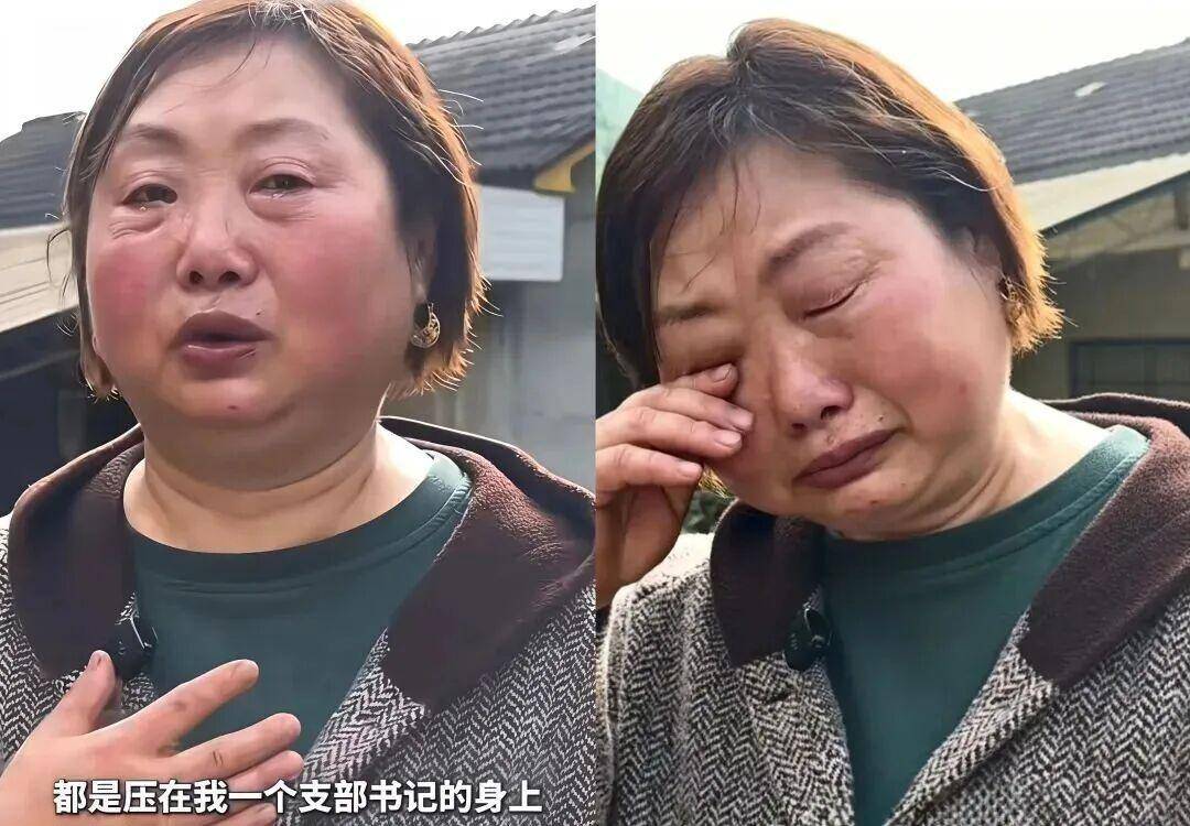 村支書救災時戴金耳環被網暴，別讓冷血的“鍵盤洪水”沖垮了救災一線的赤誠海報