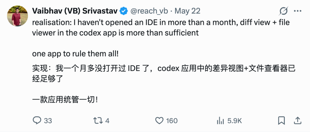 文章配图-9