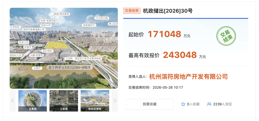 文章配图-1
