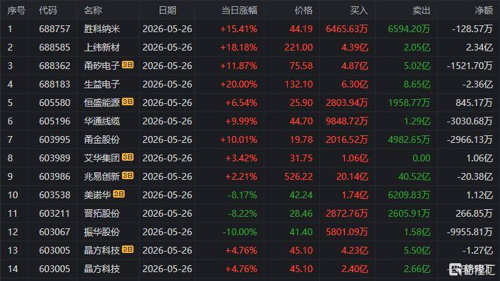 文章配图-11