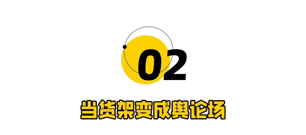 文章配图-5
