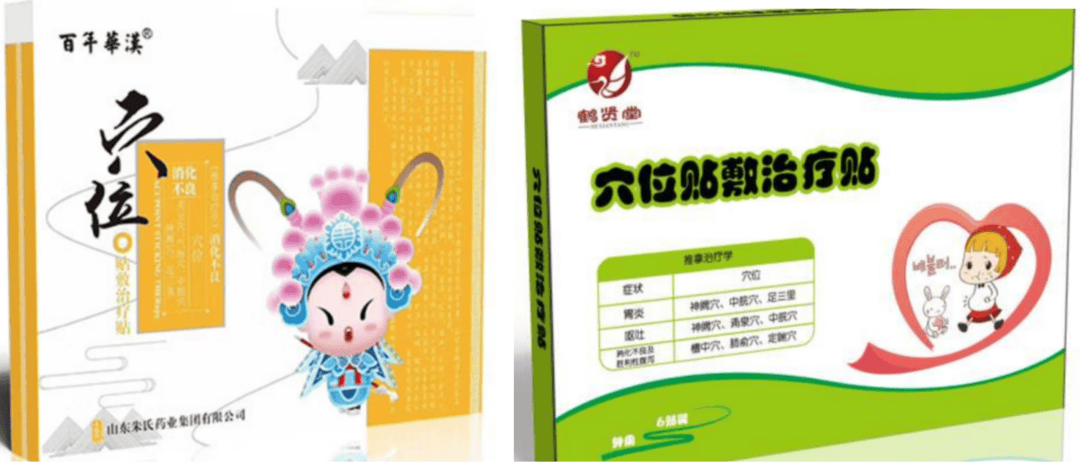 文章配图-1