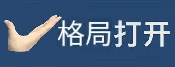 文章配图-1
