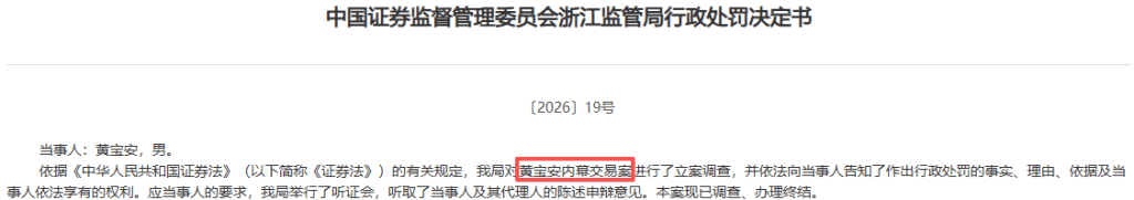 文章配图-2
