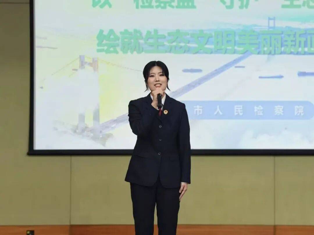 优秀宣讲作品展示 | 陶艺：以“检察蓝”守护“生态绿”绘就生态文明美丽新画卷