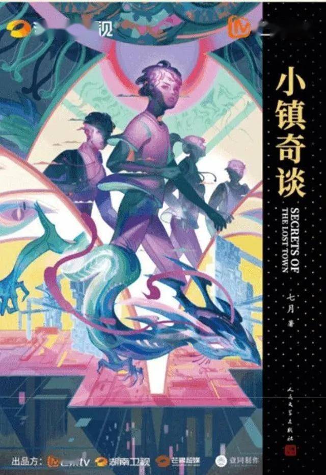 文章配图-1