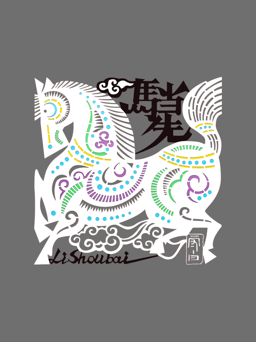 文章配图-1