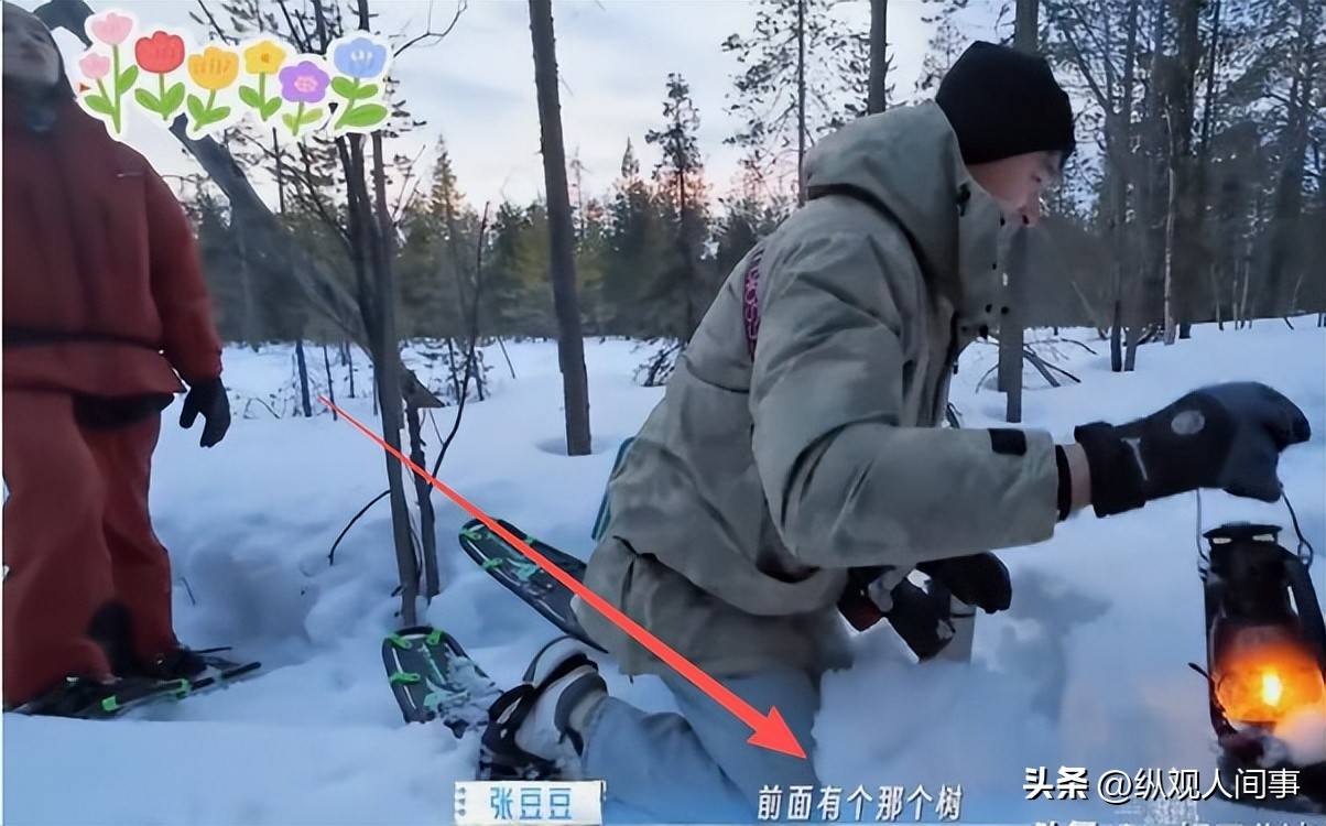 文章配图-1