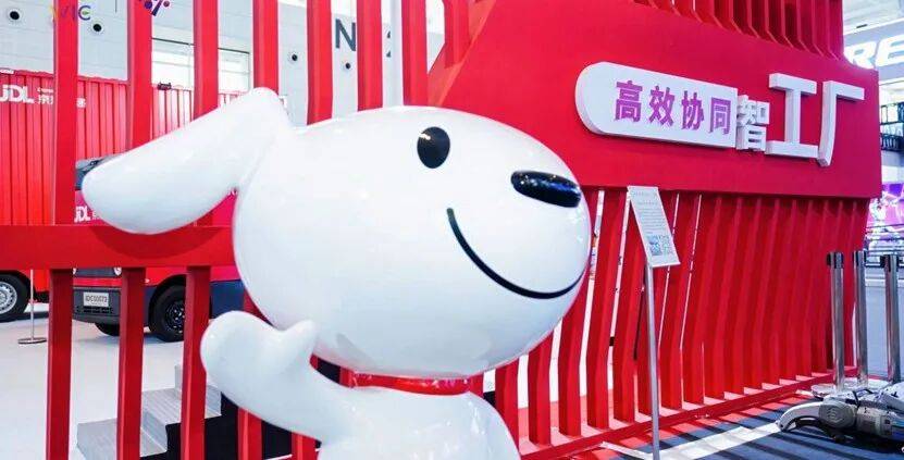 京东“狼族”机器人矩阵亮相智博会，工作人员：先内部验证再推向市场
