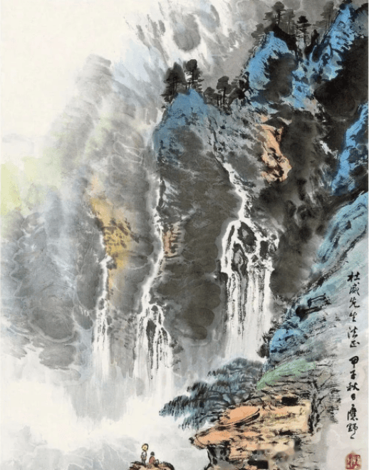 应野平山水册赏析!