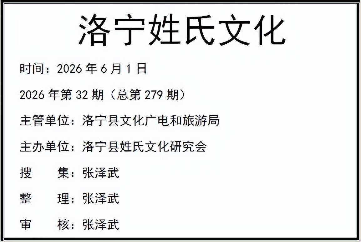 文章配图-2