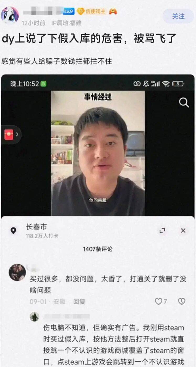 文章配图-2