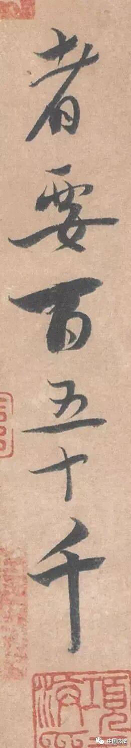 文章配图-11