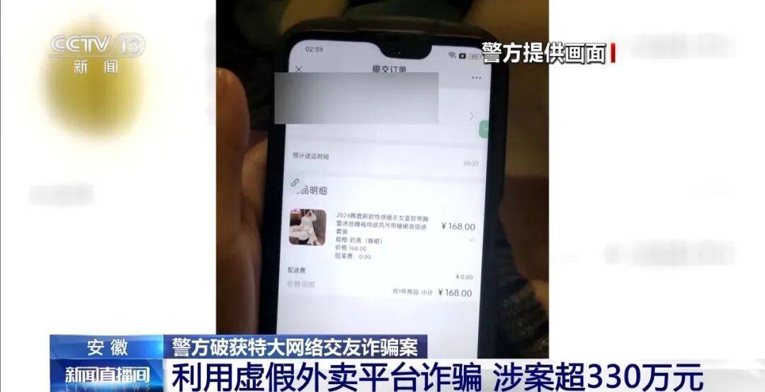 文章配图-2