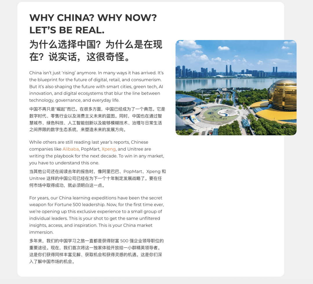 文章配图-3