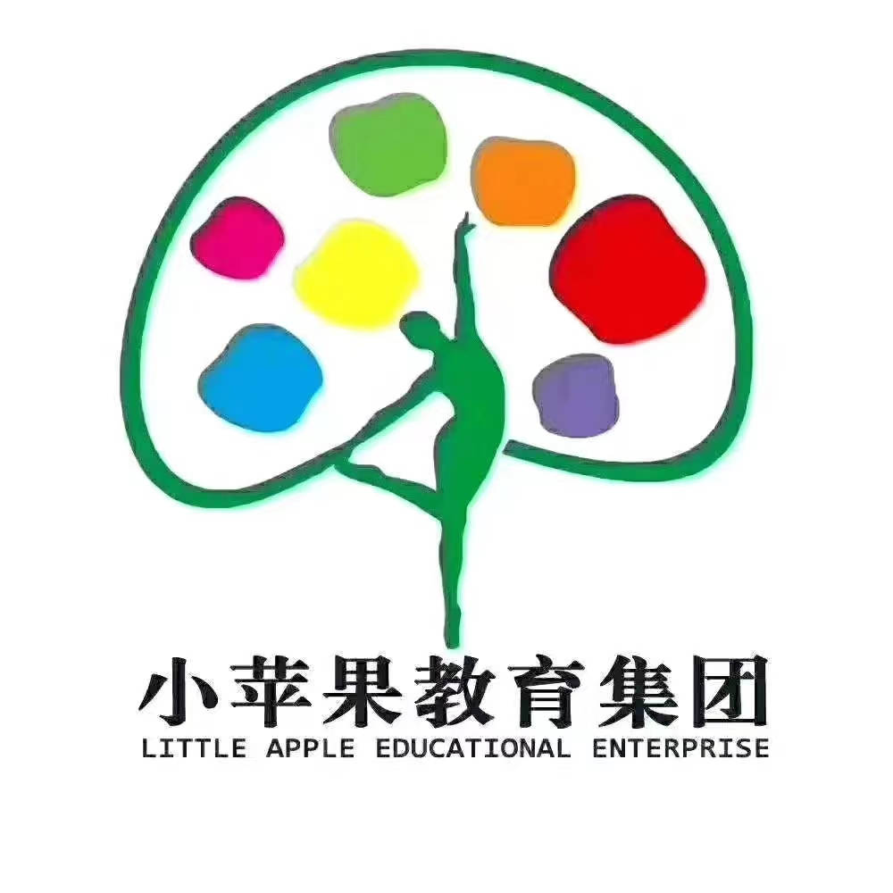 小苹果培训中心