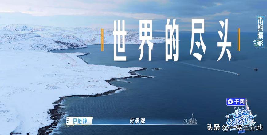 文章配图-2