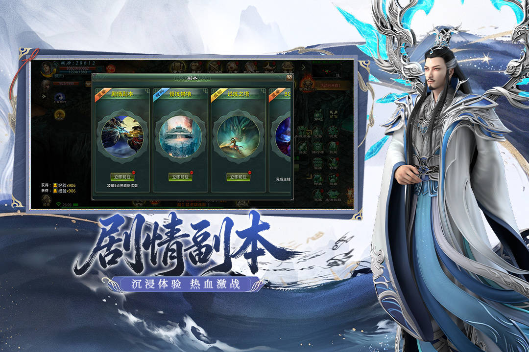 文章配图-1