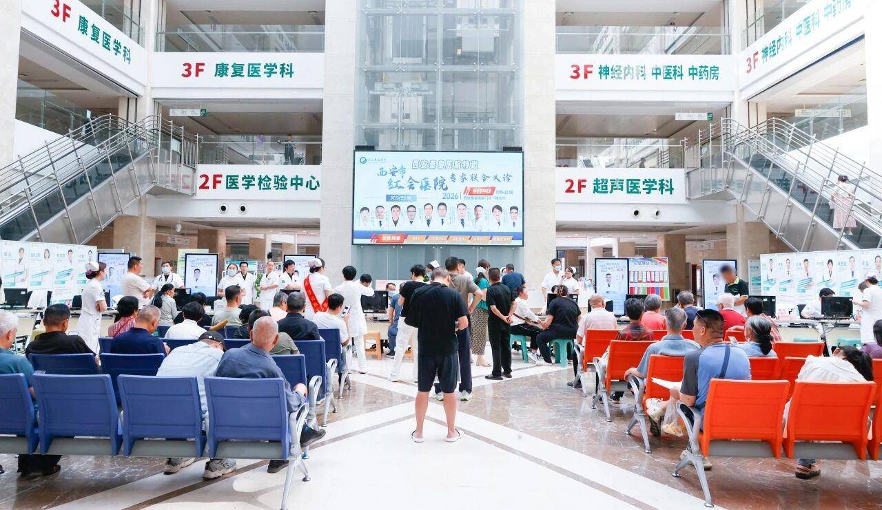 包含同仁医院代取报告代挂号一站式就医管家，解决所有就医难题的词条
