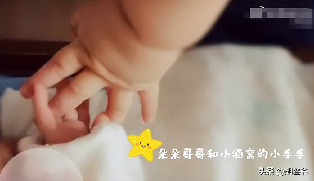文章配图-1