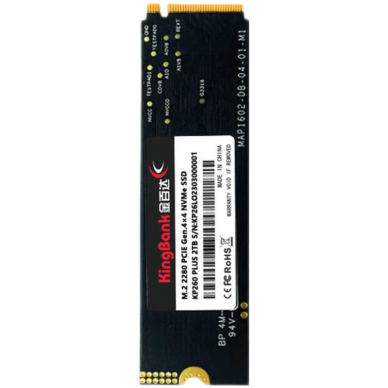 金百达（KINGBANK）KP260 Plus 2TB SSD评测：性能与兼容性的完美结合_