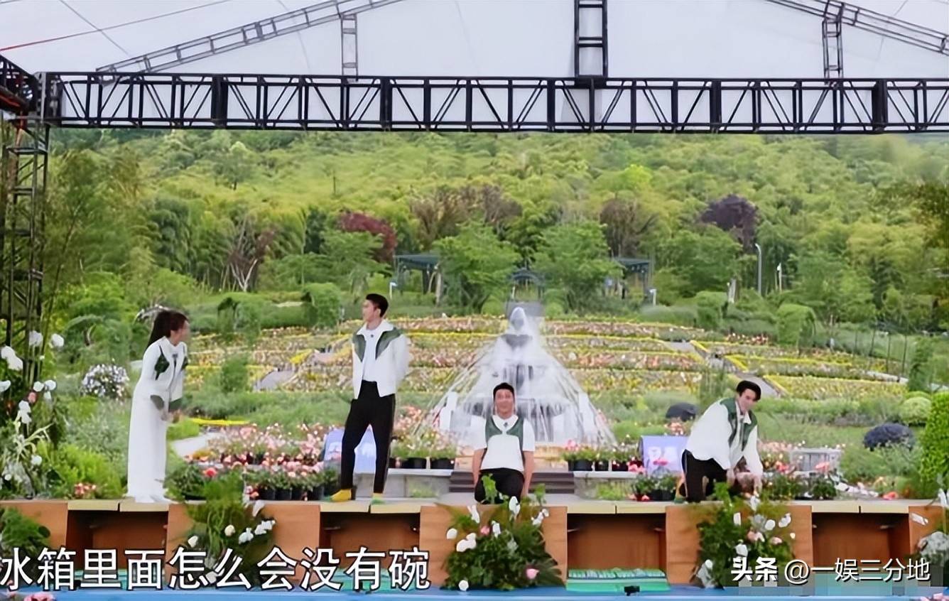 文章配图-2