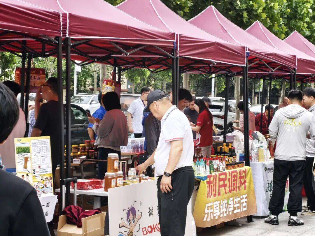 地矿珠宝和苑街道